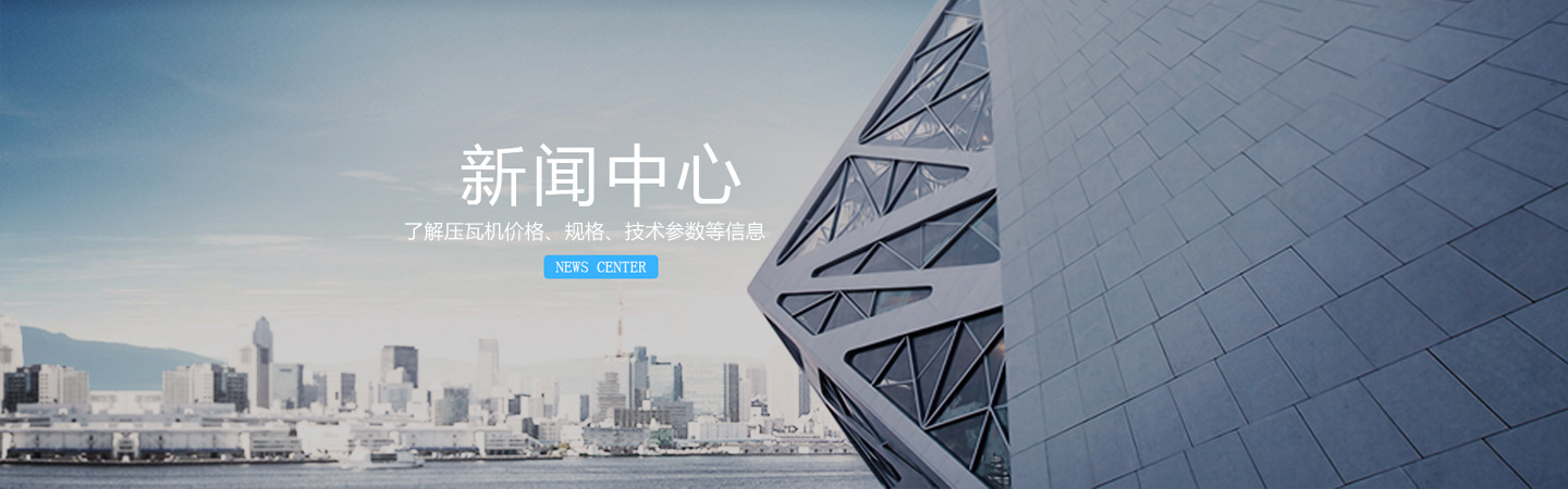 采購(gòu)知識(shí)